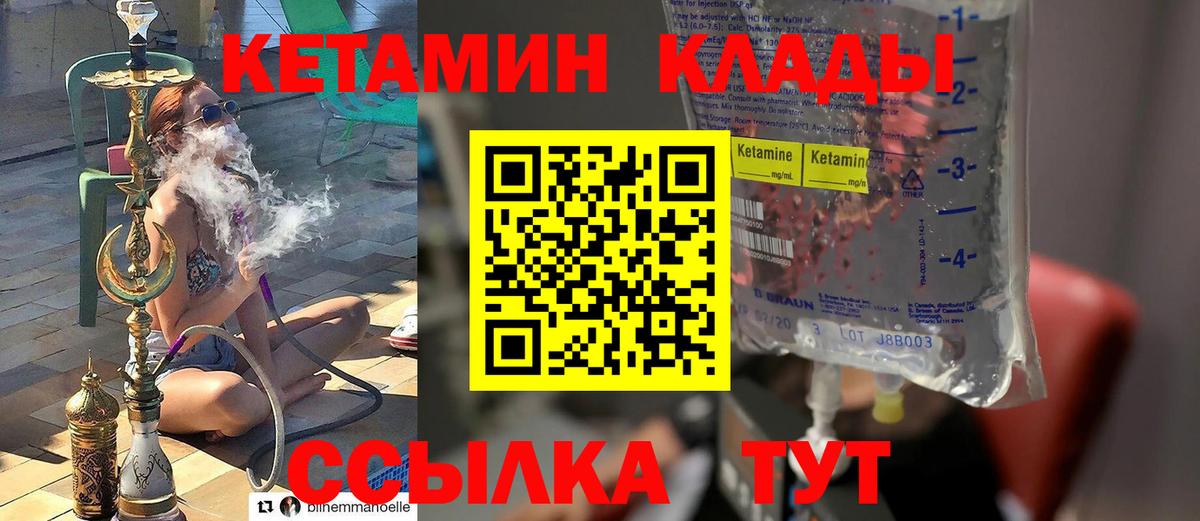 A PVP Бахчисарай