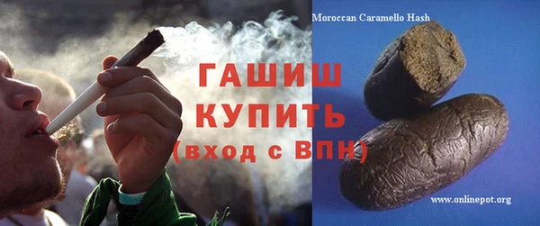 мет Алзамай