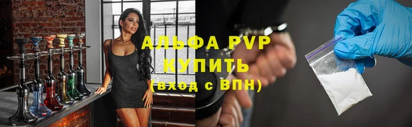 mix Покачи
