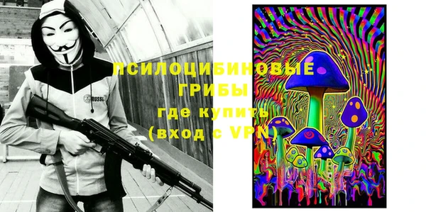 мет Алзамай