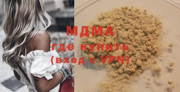 индика Алексеевка