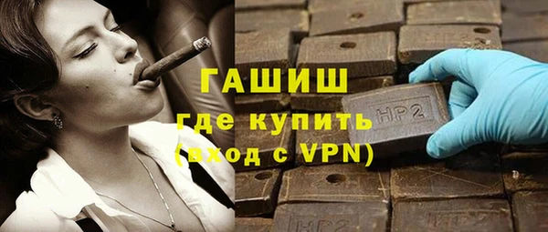 apvp Покровск