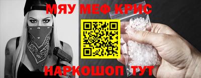 бошки Апрелевка