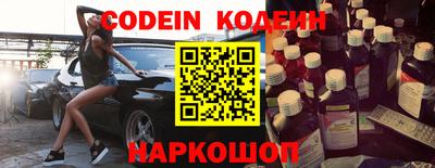 меф VHQ Аргун