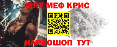 бошки Апрелевка