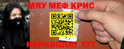 бошки Апрелевка