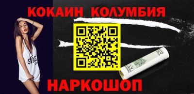 бошки Апрелевка
