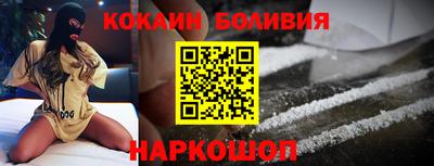 меф VHQ Аргун