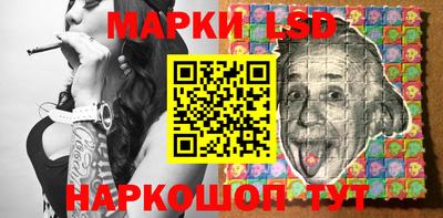 бошки Апрелевка