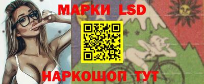 бошки Апрелевка