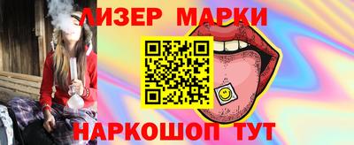 меф VHQ Аргун
