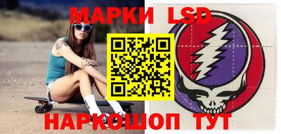 мяу мяу мука Апшеронск