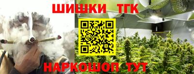 меф VHQ Аргун