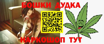 меф VHQ Аргун