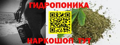 меф VHQ Аргун