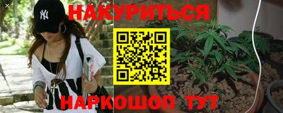 меф VHQ Аргун