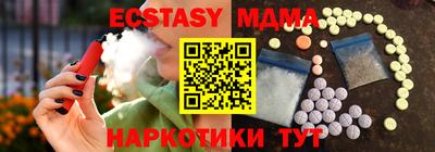 бошки Апрелевка