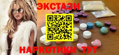 меф VHQ Аргун