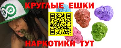 мяу мяу мука Апшеронск