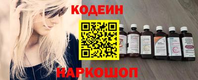 мяу мяу мука Апшеронск