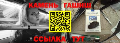 мяу мяу мука Апшеронск