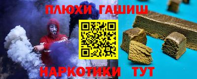 мяу мяу мука Апшеронск