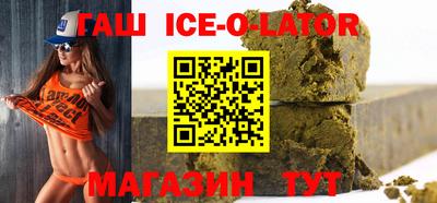 мяу мяу мука Апшеронск