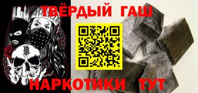 мяу мяу мука Апшеронск