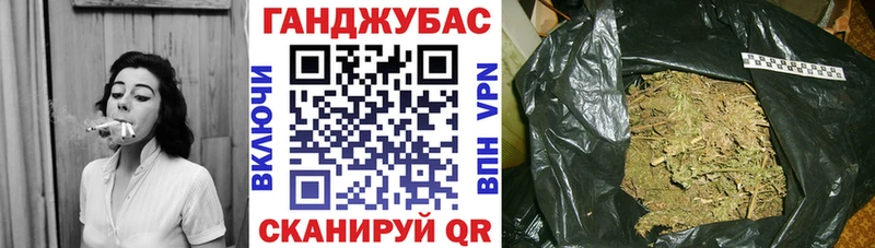 Бошки марихуана SATIVA & INDICA  Бахчисарай 