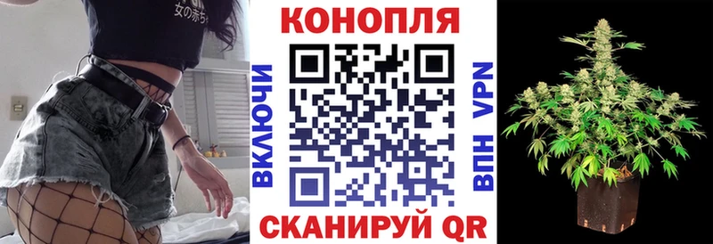 Шишки марихуана MAZAR Бахчисарай